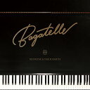 【中古】BagatelleDVD付