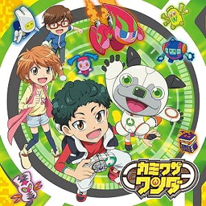 【中古】カミワザ・ワンダ SONG COLLECTION ワンダナンダ!? 通常盤DVD付