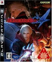 【中古】Devil May Cry 4 Japan Import 並行輸入品