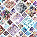 【中古】THE IDOLM@STER SHINY COLORS WING COLLECTION -B side-