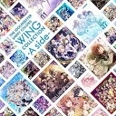 【中古】THE IDOLM@STER SHINY COLORS WING COLLECTION -A side-