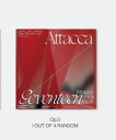 【中古】 Op.3 発送 SEVENTEEN - 9th Mini Album Attacca 韓国盤
