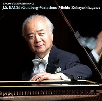 【中古】J.S. バッハ:ゴルトベルク変奏曲