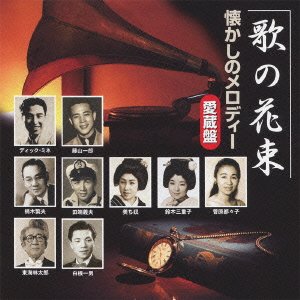 ����š۲Τβ�«�������Υ���ǥ�����¢��