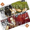 【中古】アニくじ 最遊記RELOAD BLAST B賞-b:ロングクッション悟浄&八戒