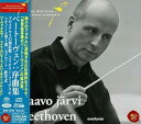【中古】ベートーヴェン:序曲集