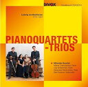 【中古】ベートーヴェン:ピアノ四重奏曲集&ピアノ三重奏曲集Beethoven: Piano Quartets and Trios