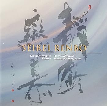 【中古】静鈴恋慕 【中古】静鈴恋慕