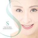 【中古】50周年記念アルバムS