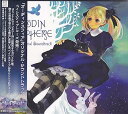 【中古】オーディンスフィア オリジナル・サウンドトラック