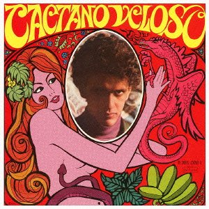 【中古】アレグリア・アレグリア+2紙ジャケット仕様