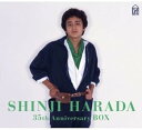 【中古】原田真二 35th Anniversary BOXDVD付