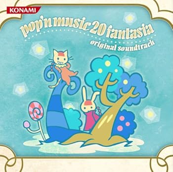 楽天ドリエム楽天市場店【中古】pop'n music 20 fantasia Original Soundtrack