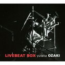 【中古】LIVEBEAT BOX