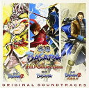 【中古】戦国BASARA HDコレクション オリジナルサウンドトラック