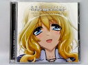 【中古】TVアニメ 境界線上のホライゾン オリジナルサウンドトラック Vol.2