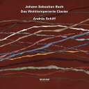 【中古】Bach: Das Wohltemperierte Clavier