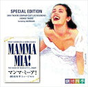 【中古】ミュージカルマンマ・ミーア! 劇団四季版スペシャル・エディション