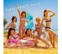 【中古】FiNAL DANCE nerve CD+DVD TYPE-A