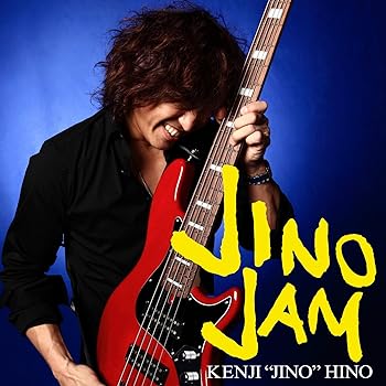 šJINO JAM