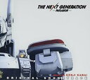 【中古】THE NEXT GENERATION パトレイバー オリジナル・サウンドトラック
