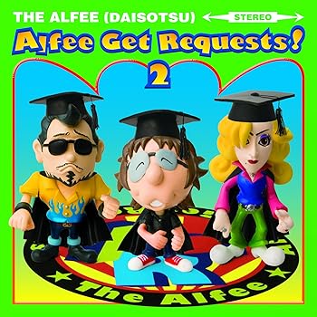 【中古】Alfee Get Requests! 2初回限定盤A 【中古】Alfee Get Requests! 2初回限定盤A