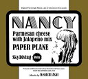 【中古】Nancy