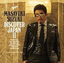【中古】DISCOVER JAPAN II