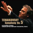 【中古】チャイコフスキー:交響曲第5番
