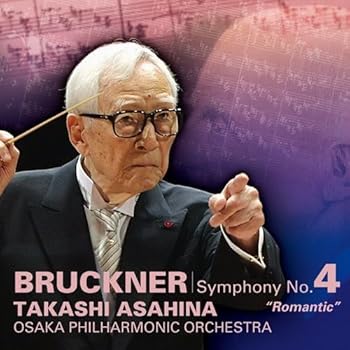 【中古】ブルックナー:交響曲第4番≪ロマンティック≫