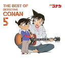 【中古】名探偵コナン テーマ曲集5THE BEST OF DETECTIVE CONAN5 初回限定盤