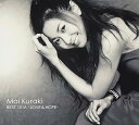 【中古】MAI KURAKI BEST 151A -LOVE & HOPE- 初回限定盤B