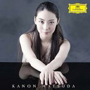 【中古】松田華音デビュー・リサイタル