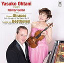 【中古】R.シュトラウス ヴァイオリン・ソナタ作品18 ベートーヴェン ヴァイオリン・ソナタ第5番春