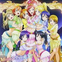 【中古】Music S.T.A.R.T!!Blu-ray Disc付