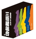 【中古】三田落語会 発売記念CD BOX CD6枚組