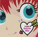 【中古】クライマックス アニメ・ヒッツ