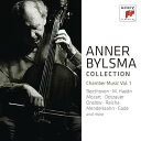 【中古】Anner Bylsma plays Chamber Music Vol. 1