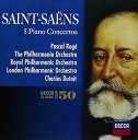 【中古】サン=サーンス:ピアノ協奏曲全集SHM-CD2CD