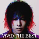 【中古】ViViD THE BEST初回生産限定盤ADVD付