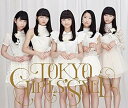 【中古】1st BEST ALBUM キラリ☆ Type-A CD2枚組+Blu-ray Disc