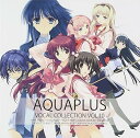 【中古】AQUA PLUS VOCAL COLLECTION VOL.10
