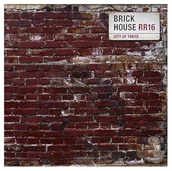 【中古】煉瓦の家