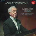【中古】ラフマニノフ:ピアノ協奏曲第2番&パガニーニ狂詩曲1956年録音期間生産限定盤