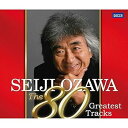 【中古】小澤征爾の80曲。 5枚組