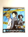 【中古】デュラララ!!×2×アニ店特急2014冬 デュララジ!!×2 出張版DJCD全国盤