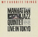 【中古】MY FAVORITE THINGS