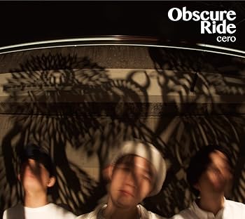 【中古】Obscure Ride 初回限定盤 【中古】Obscure Ride 初回限定盤