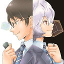 【中古】アシタノヒカリ初回生産限定アニメ盤
