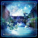 【中古】TVアニメ響け!ユーフォニアムオリジナルサウンドトラック おもいでミュージック